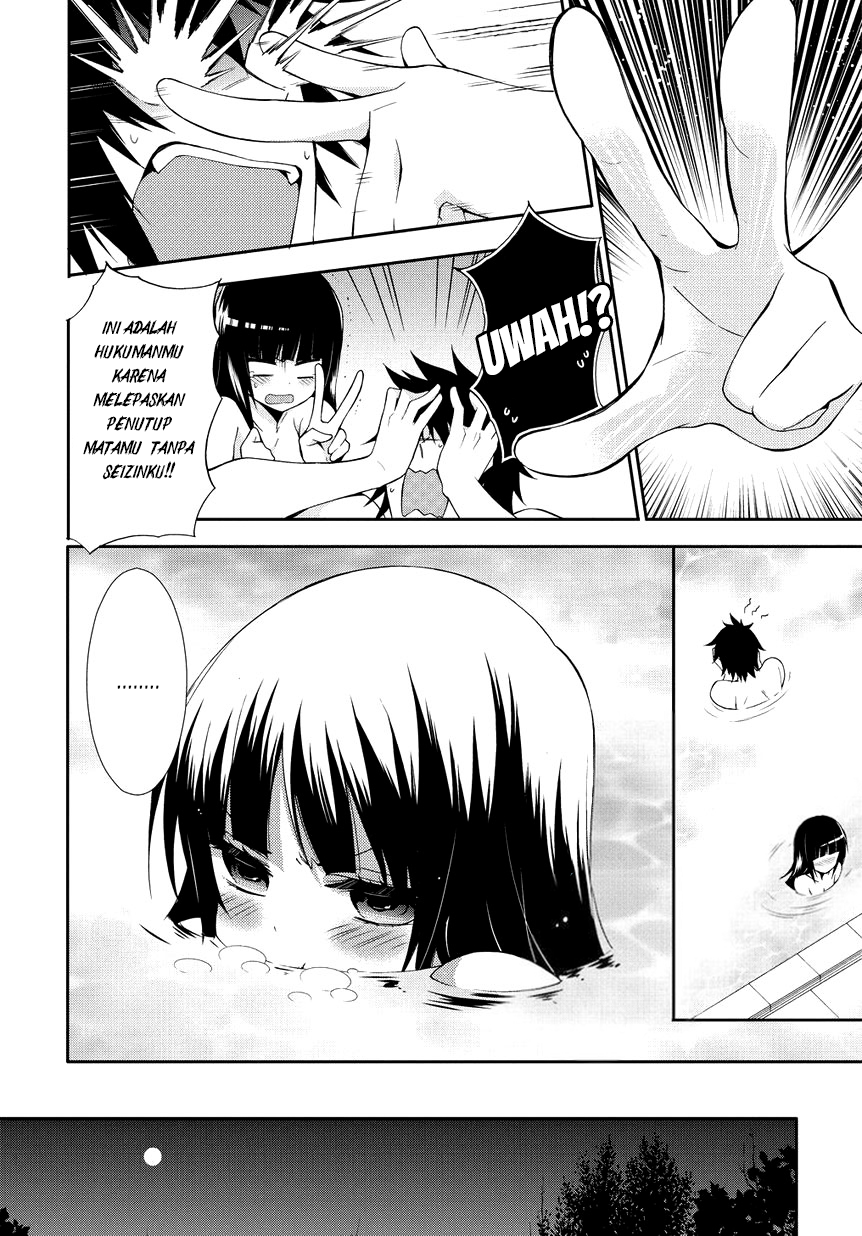 Anorexia: Shikabane Hanako wa Kyoshokushou Chapter 1 - halaman 25