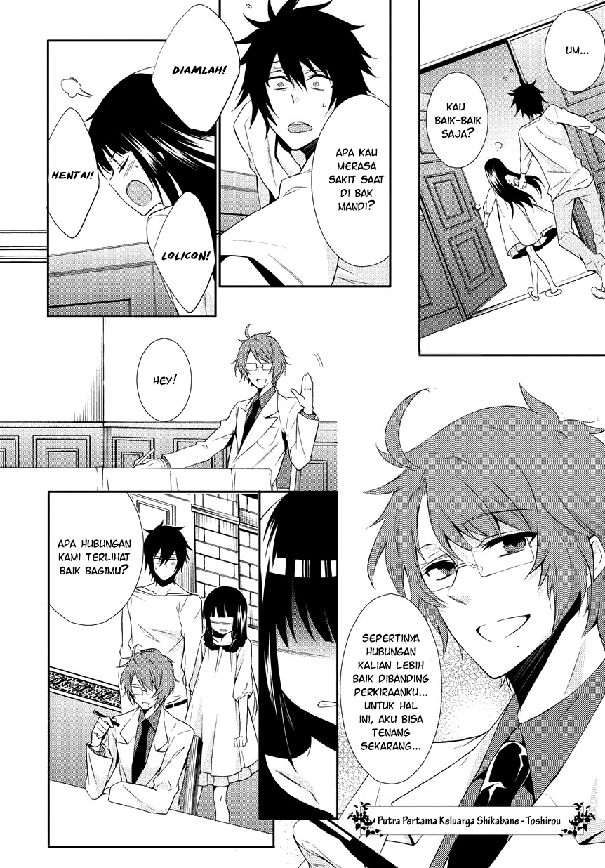 Anorexia: Shikabane Hanako wa Kyoshokushou Chapter 1 - halaman 27