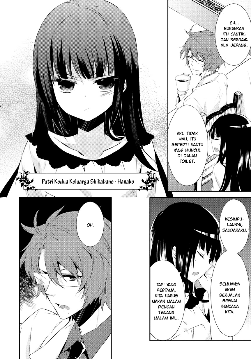 Anorexia: Shikabane Hanako wa Kyoshokushou Chapter 1 - halaman 29