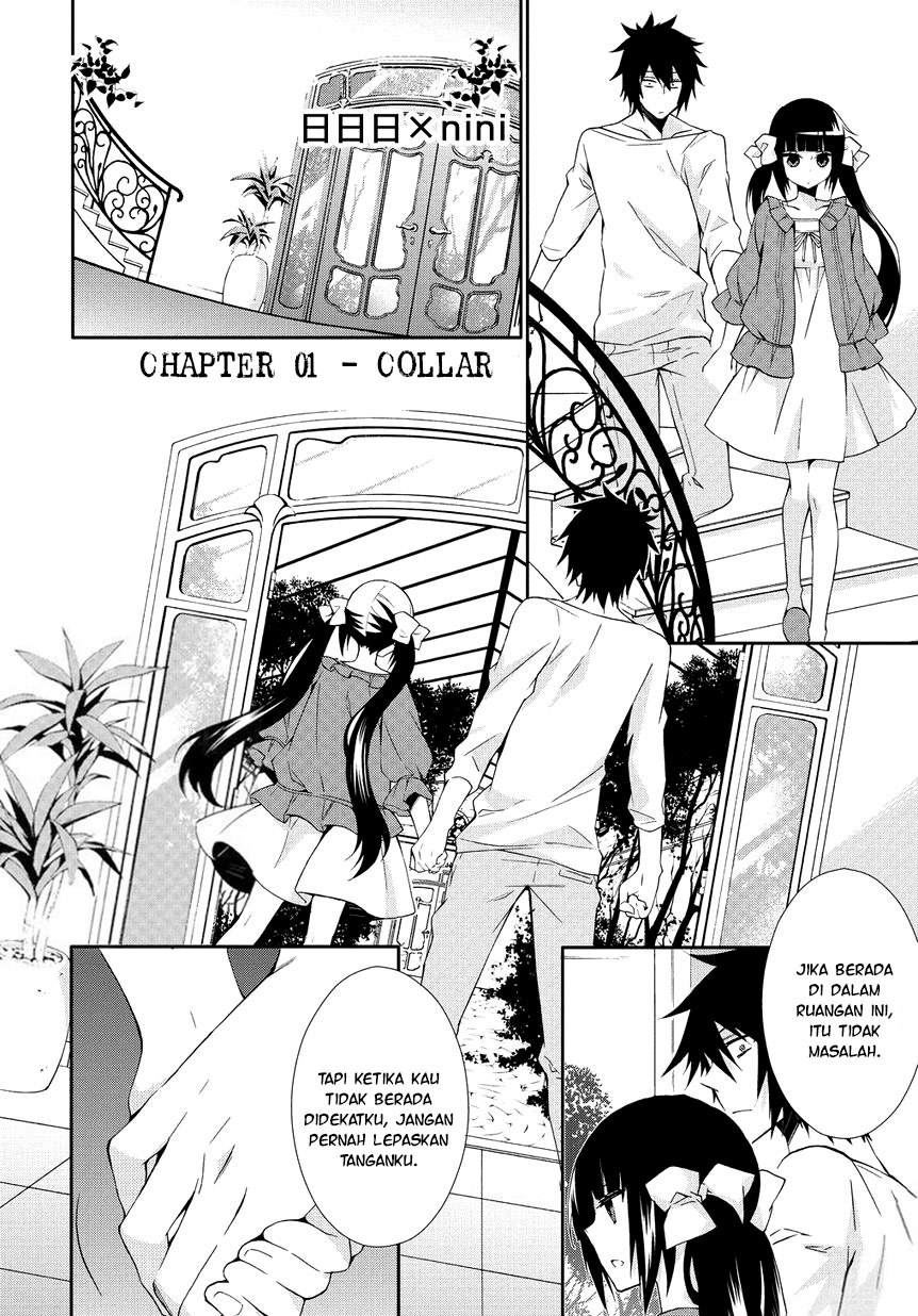 Anorexia: Shikabane Hanako wa Kyoshokushou Chapter 1 - halaman 3