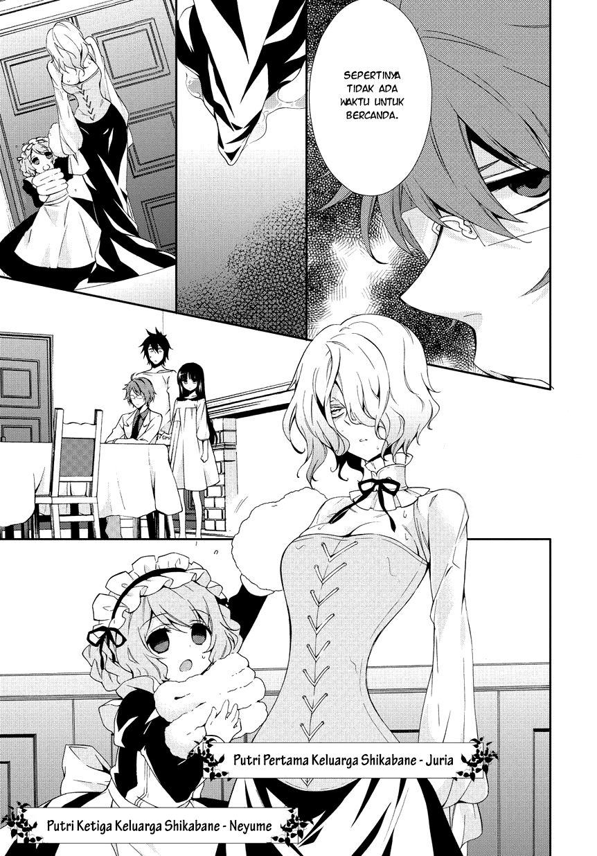Anorexia: Shikabane Hanako wa Kyoshokushou Chapter 1 - halaman 30