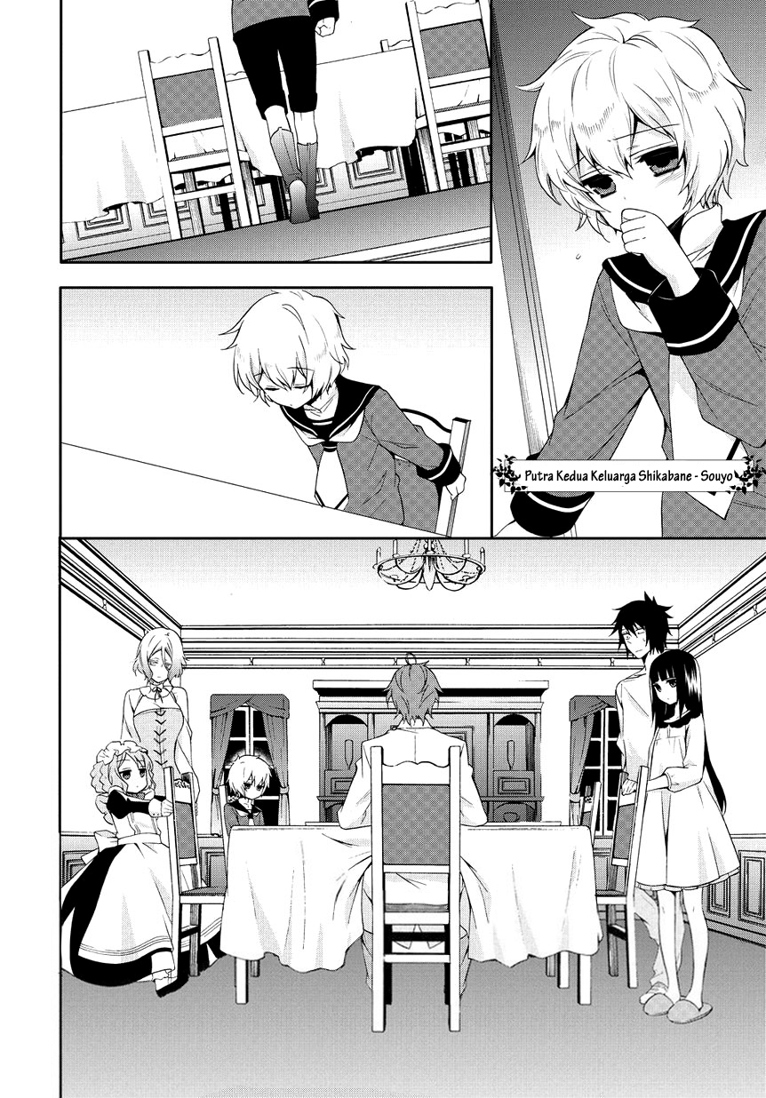Anorexia: Shikabane Hanako wa Kyoshokushou Chapter 1 - halaman 31