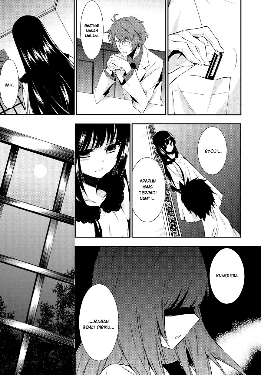 Anorexia: Shikabane Hanako wa Kyoshokushou Chapter 1 - halaman 32