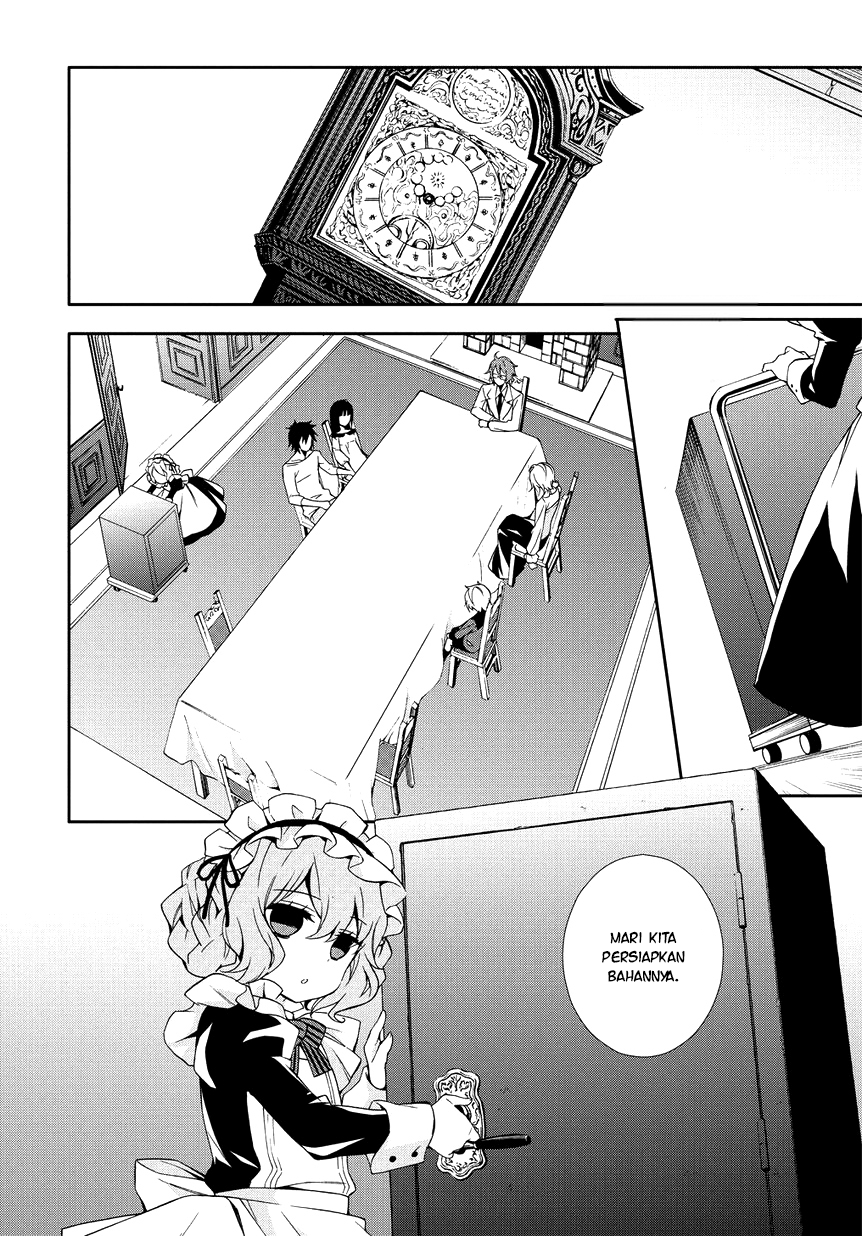 Anorexia: Shikabane Hanako wa Kyoshokushou Chapter 1 - halaman 33