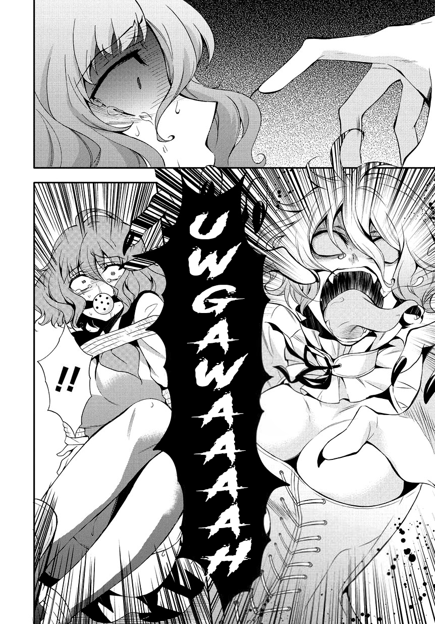 Anorexia: Shikabane Hanako wa Kyoshokushou Chapter 1 - halaman 37