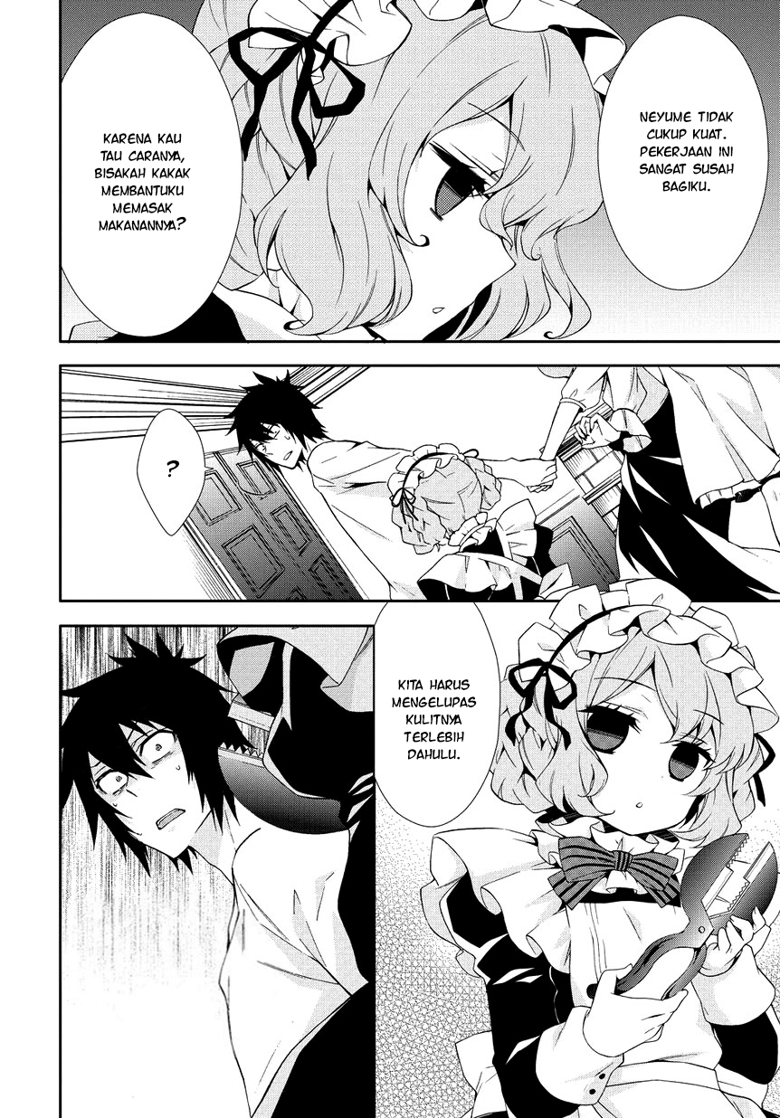 Anorexia: Shikabane Hanako wa Kyoshokushou Chapter 1 - halaman 39