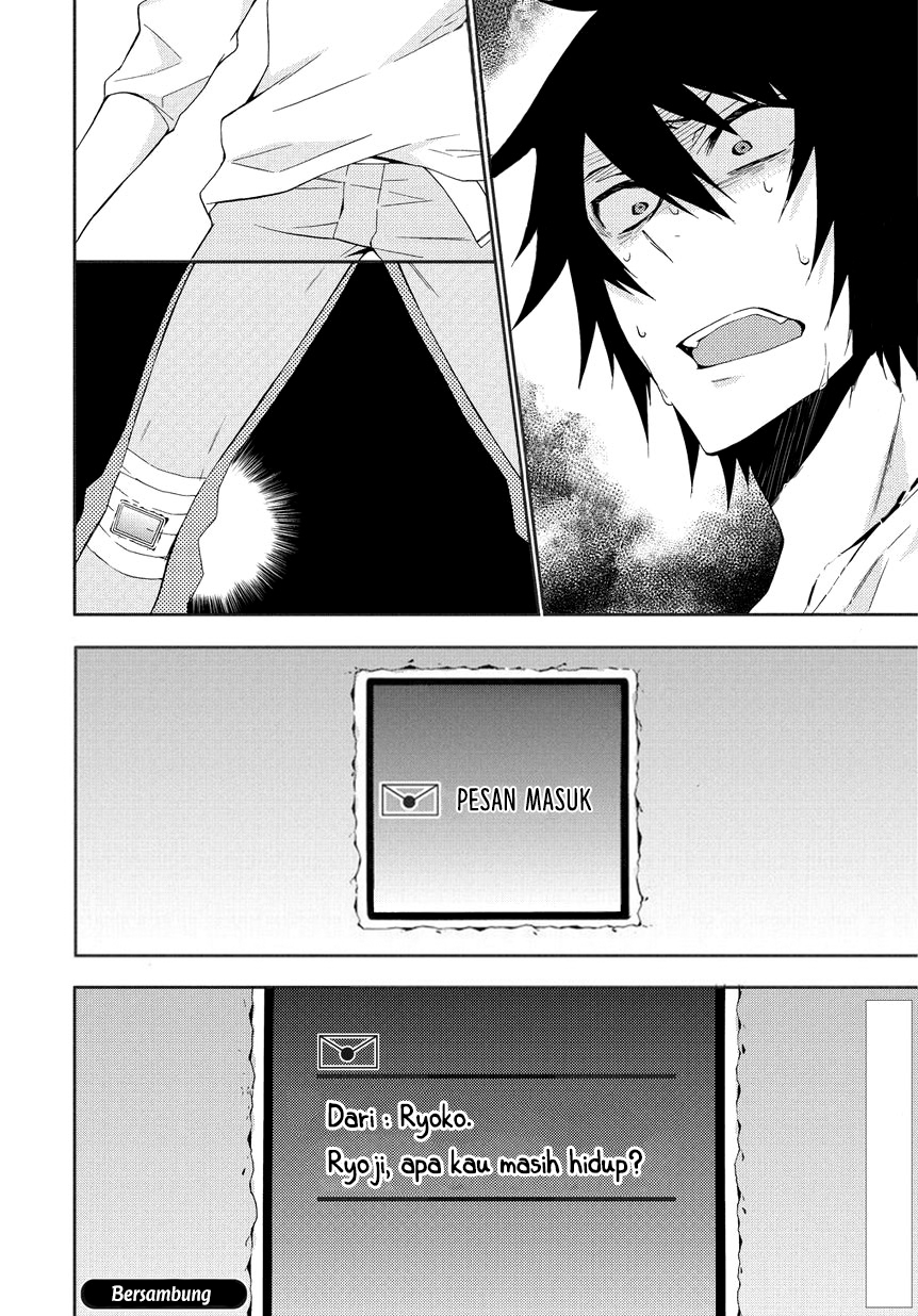 Anorexia: Shikabane Hanako wa Kyoshokushou Chapter 1 - halaman 41