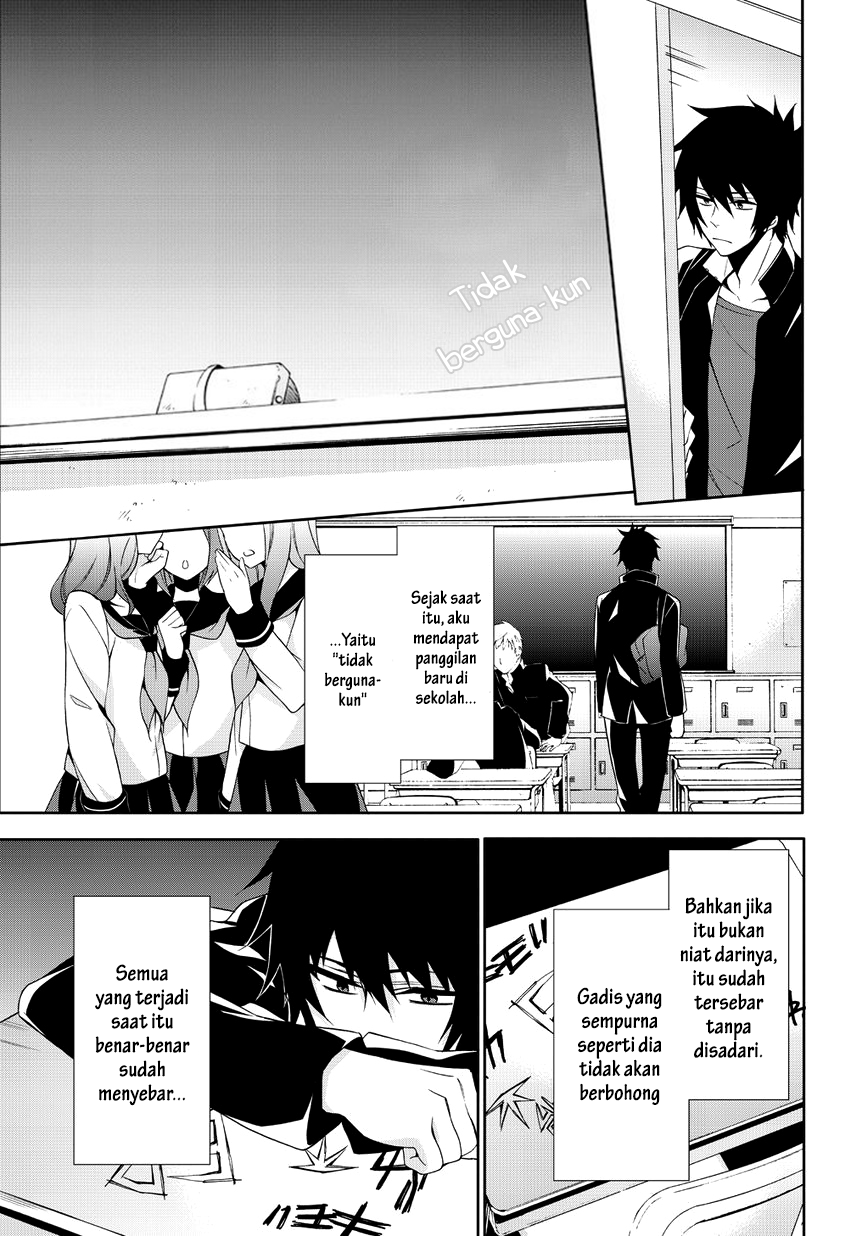 Anorexia: Shikabane Hanako wa Kyoshokushou Chapter 2 - halaman 12