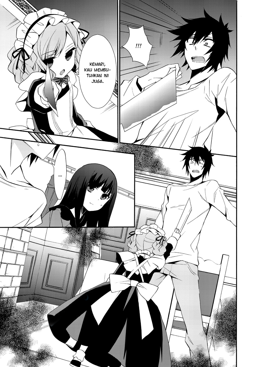 Anorexia: Shikabane Hanako wa Kyoshokushou Chapter 2 - halaman 20