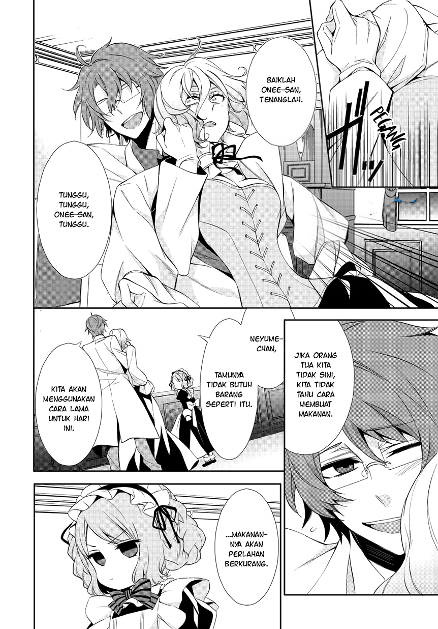 Anorexia: Shikabane Hanako wa Kyoshokushou Chapter 2 - halaman 21