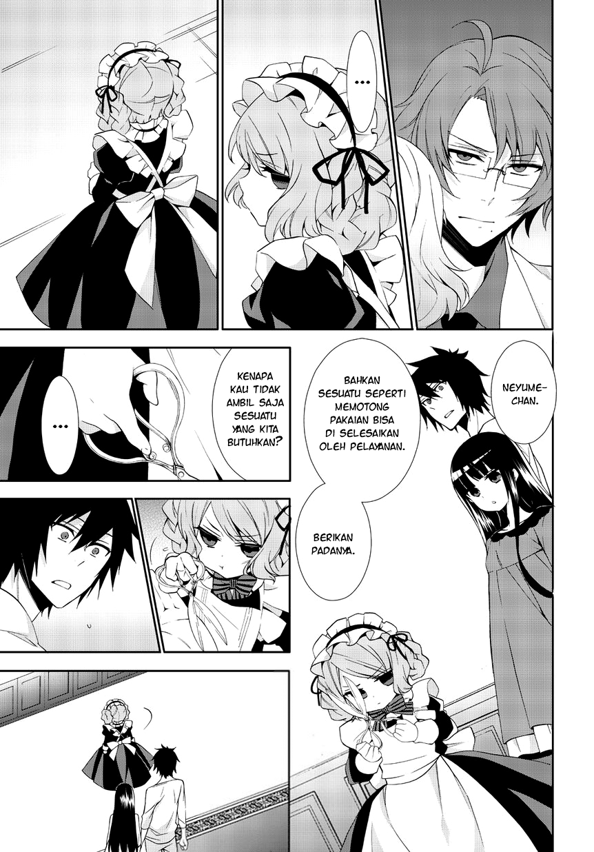 Anorexia: Shikabane Hanako wa Kyoshokushou Chapter 2 - halaman 22
