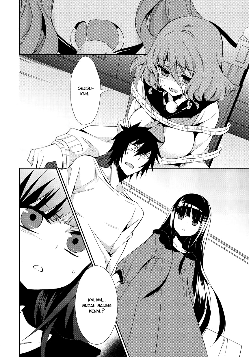 Anorexia: Shikabane Hanako wa Kyoshokushou Chapter 2 - halaman 23