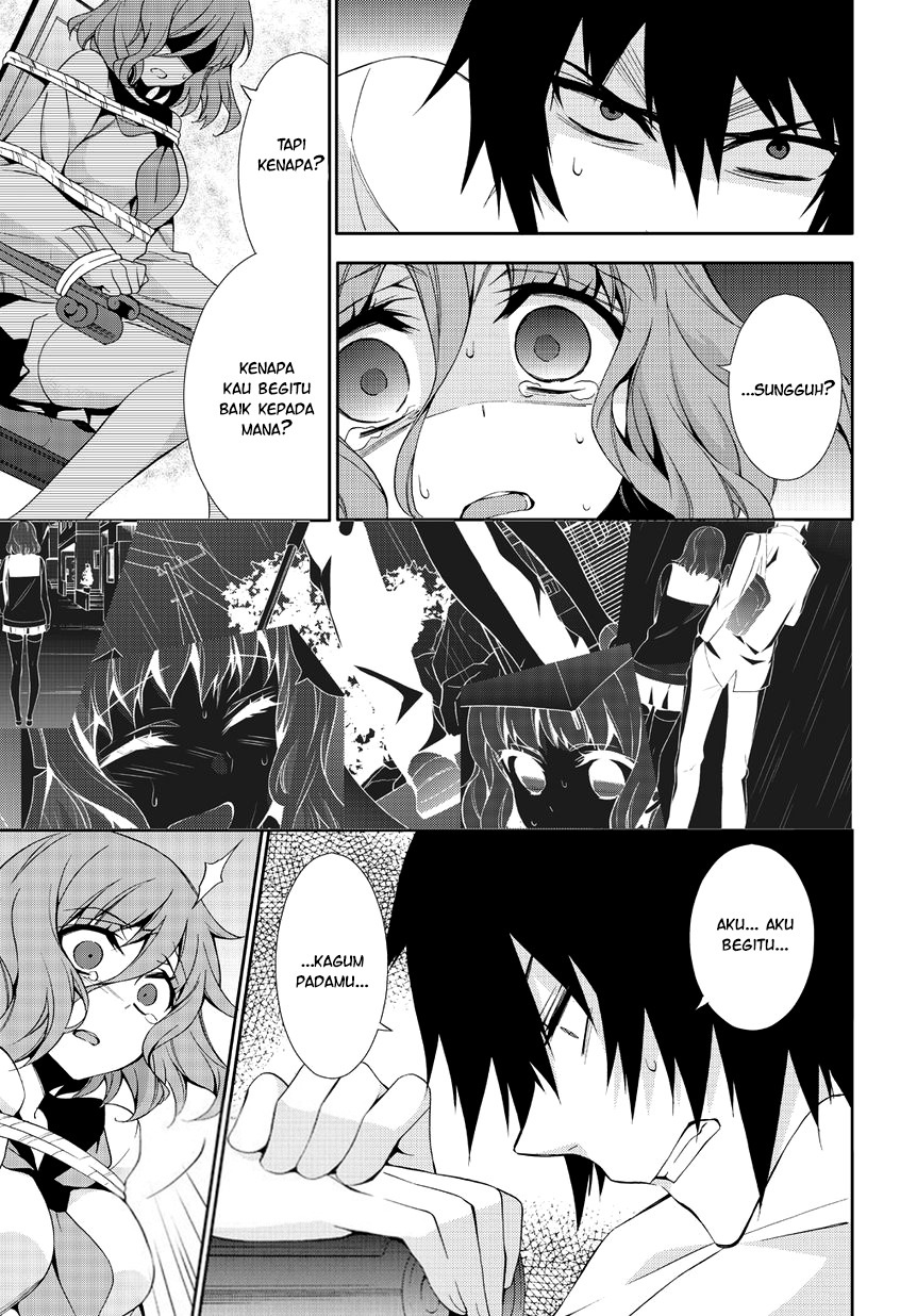 Anorexia: Shikabane Hanako wa Kyoshokushou Chapter 2 - halaman 26