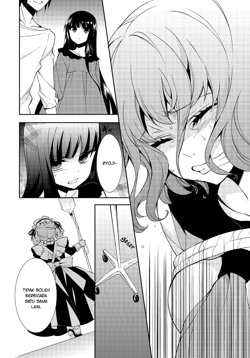 Anorexia: Shikabane Hanako wa Kyoshokushou Chapter 2 - halaman 27