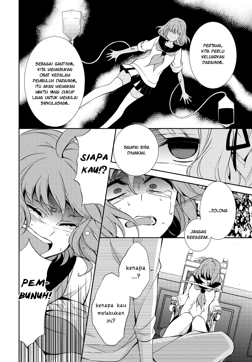 Anorexia: Shikabane Hanako wa Kyoshokushou Chapter 2 - halaman 29