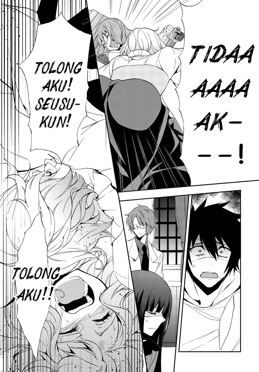 Anorexia: Shikabane Hanako wa Kyoshokushou Chapter 2 - halaman 34