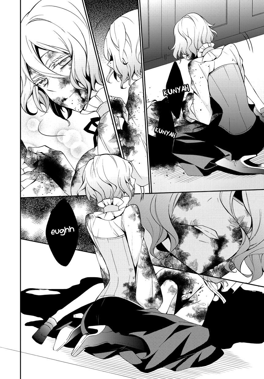 Anorexia: Shikabane Hanako wa Kyoshokushou Chapter 2 - halaman 37