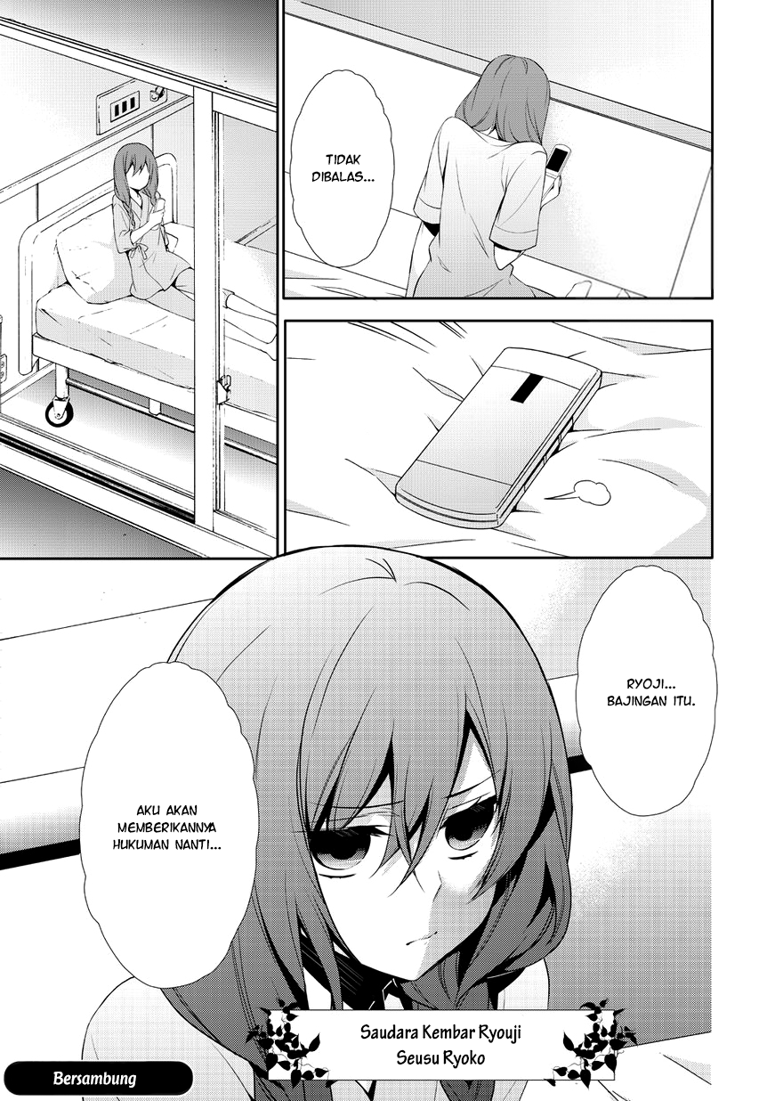 Anorexia: Shikabane Hanako wa Kyoshokushou Chapter 2 - halaman 41