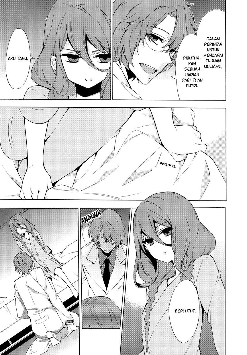 Anorexia: Shikabane Hanako wa Kyoshokushou Chapter 3 - halaman 10
