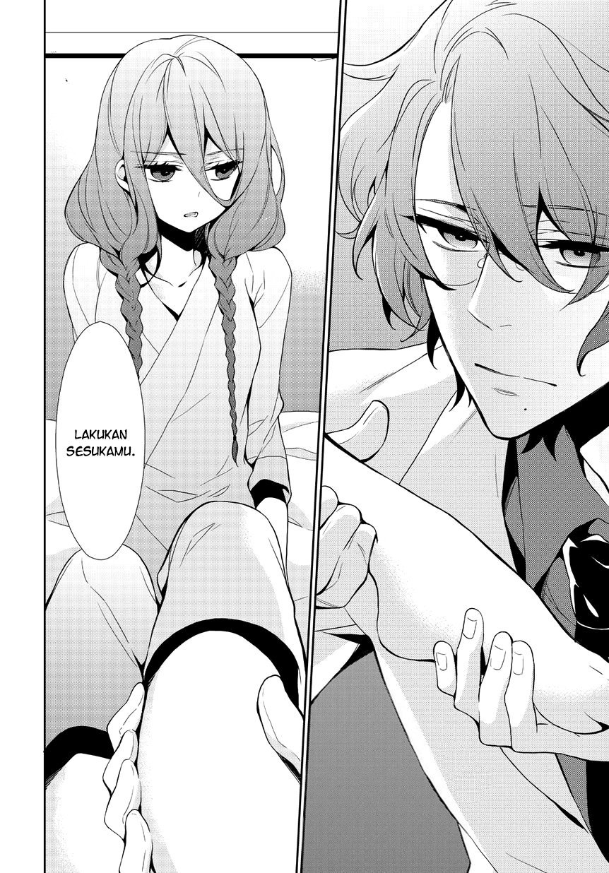 Anorexia: Shikabane Hanako wa Kyoshokushou Chapter 3 - halaman 11