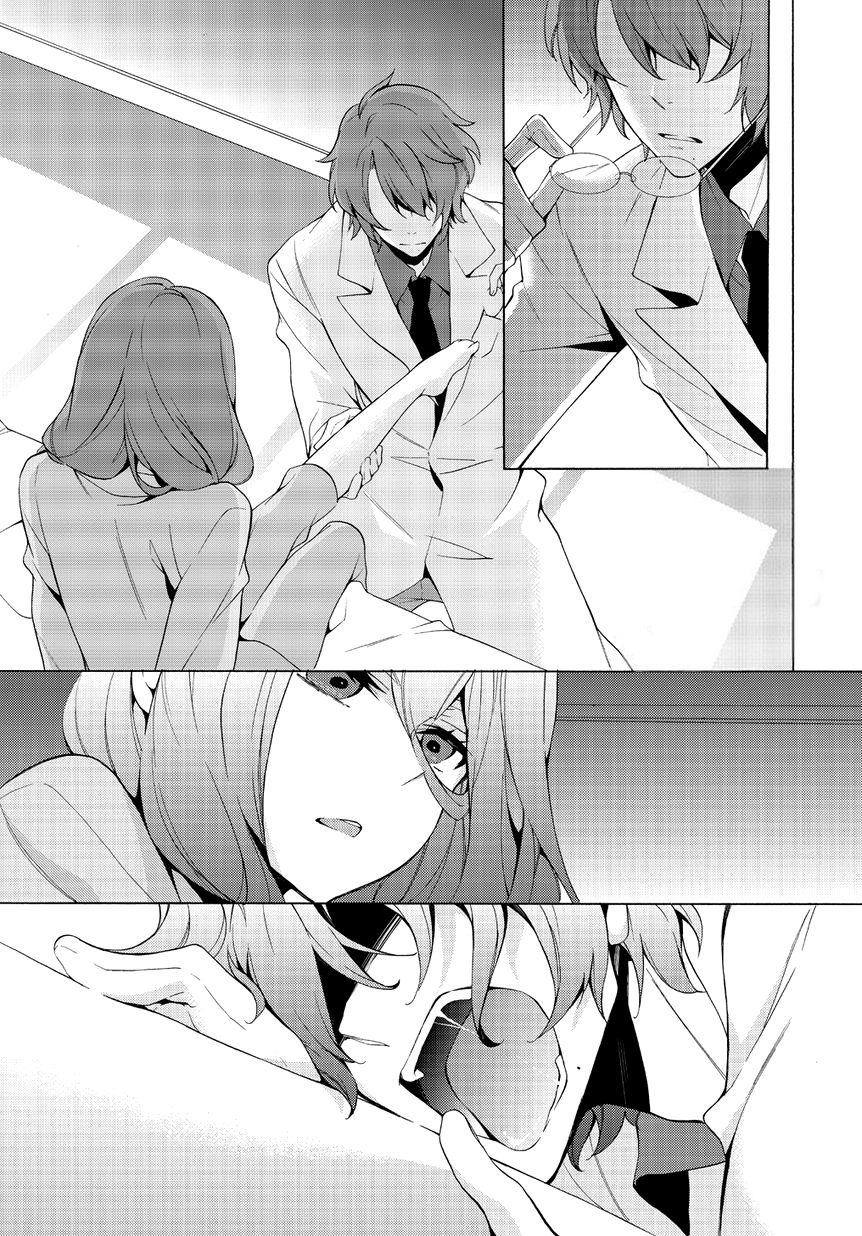 Anorexia: Shikabane Hanako wa Kyoshokushou Chapter 3 - halaman 12