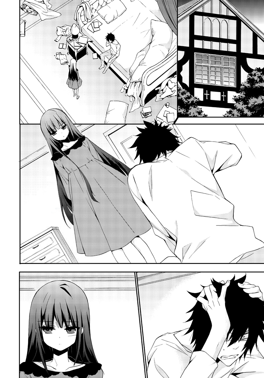 Anorexia: Shikabane Hanako wa Kyoshokushou Chapter 3 - halaman 13