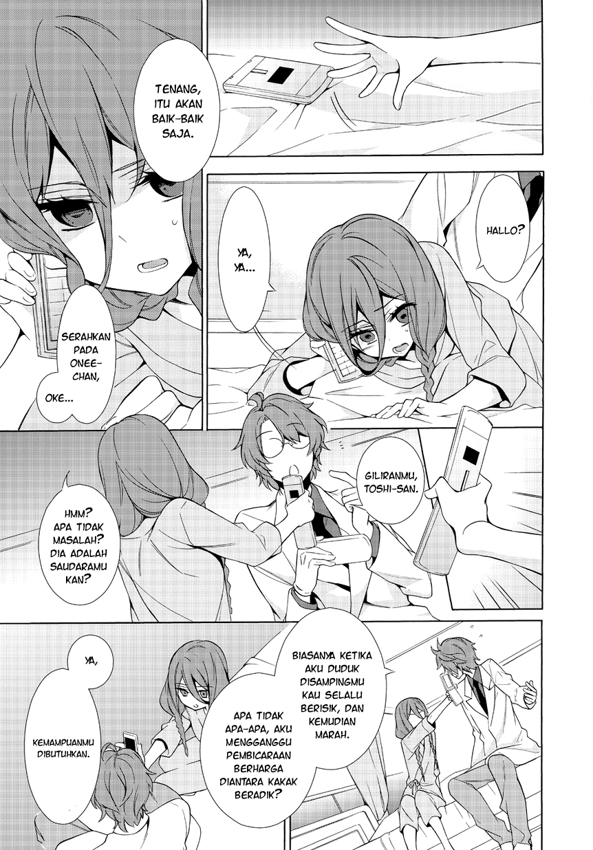 Anorexia: Shikabane Hanako wa Kyoshokushou Chapter 3 - halaman 24