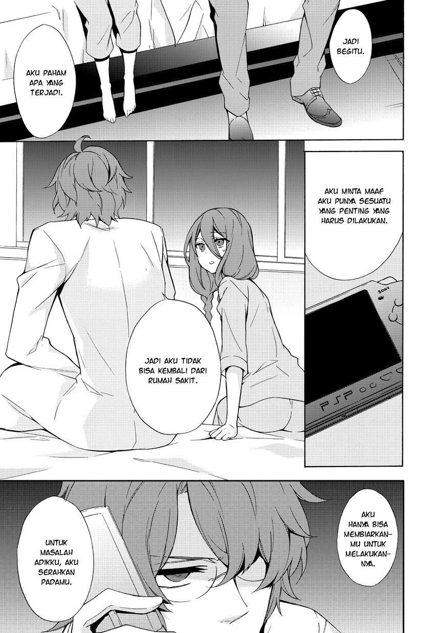 Anorexia: Shikabane Hanako wa Kyoshokushou Chapter 3 - halaman 26
