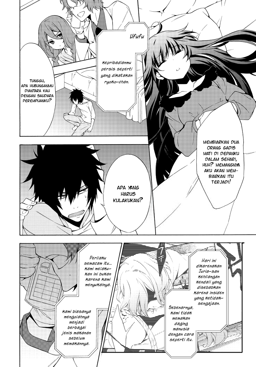 Anorexia: Shikabane Hanako wa Kyoshokushou Chapter 3 - halaman 31