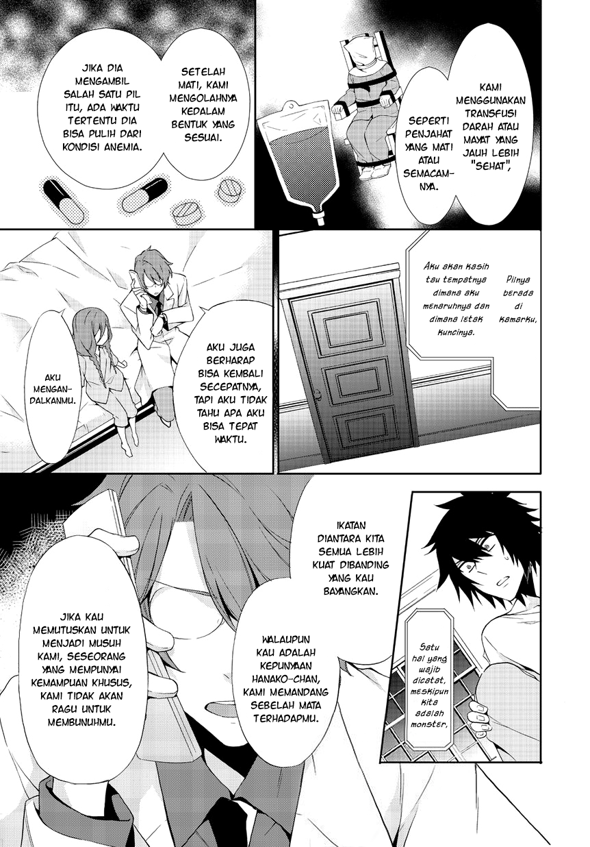 Anorexia: Shikabane Hanako wa Kyoshokushou Chapter 3 - halaman 32