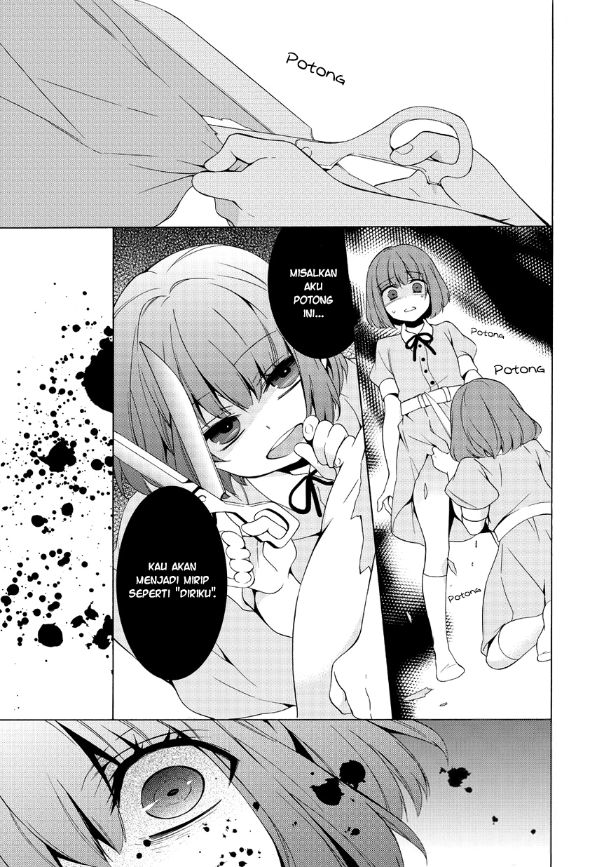 Anorexia: Shikabane Hanako wa Kyoshokushou Chapter 3 - halaman 4