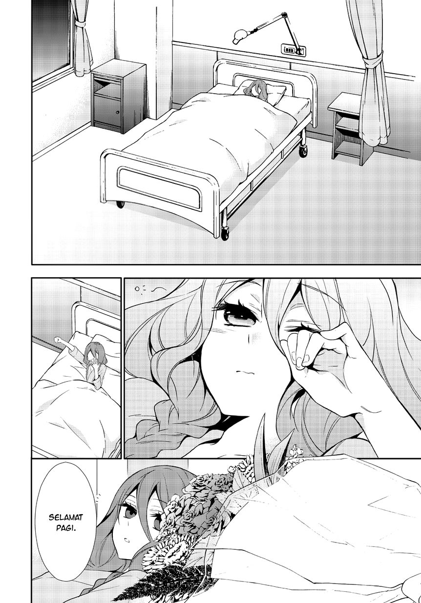 Anorexia: Shikabane Hanako wa Kyoshokushou Chapter 3 - halaman 5