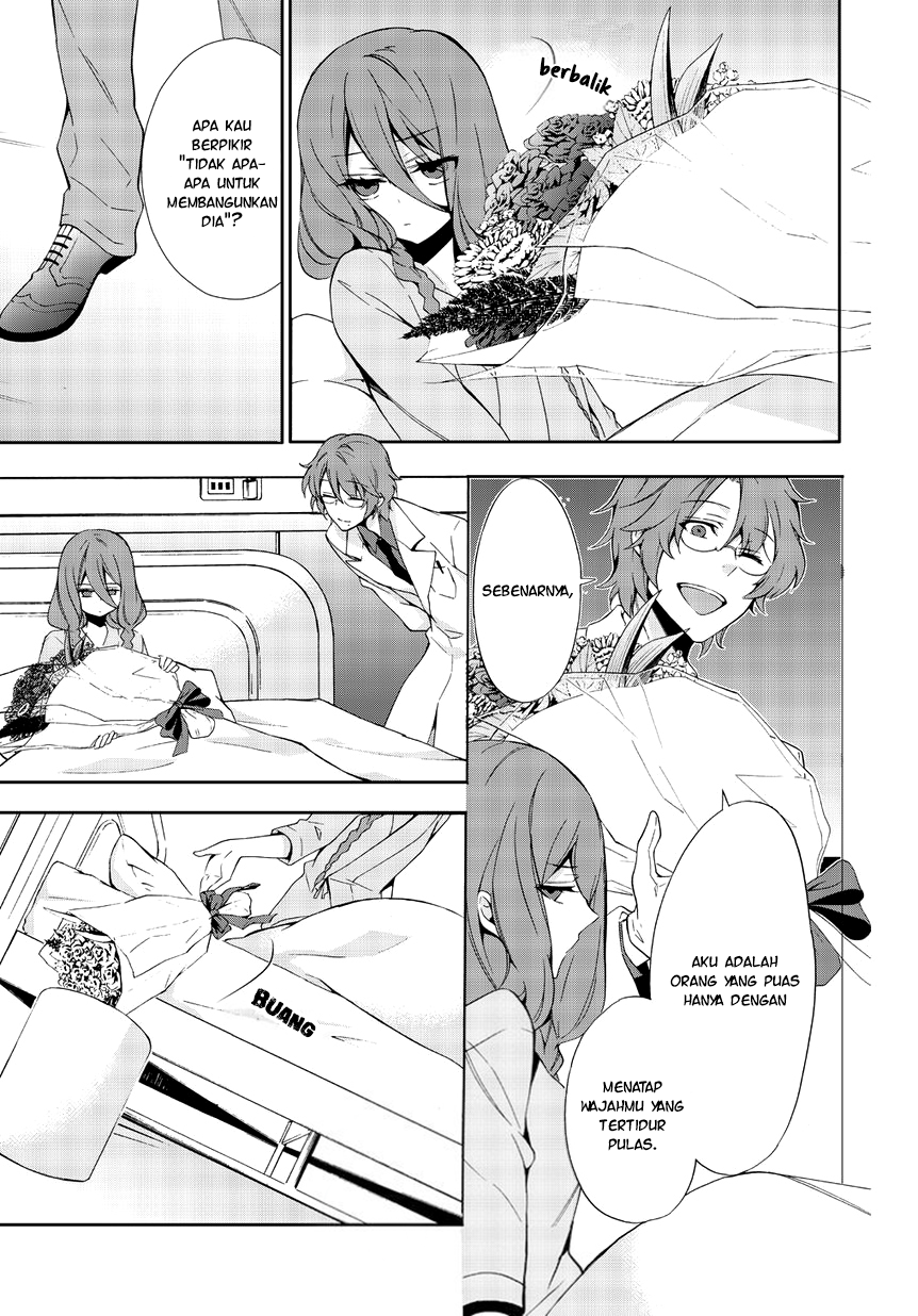 Anorexia: Shikabane Hanako wa Kyoshokushou Chapter 3 - halaman 6
