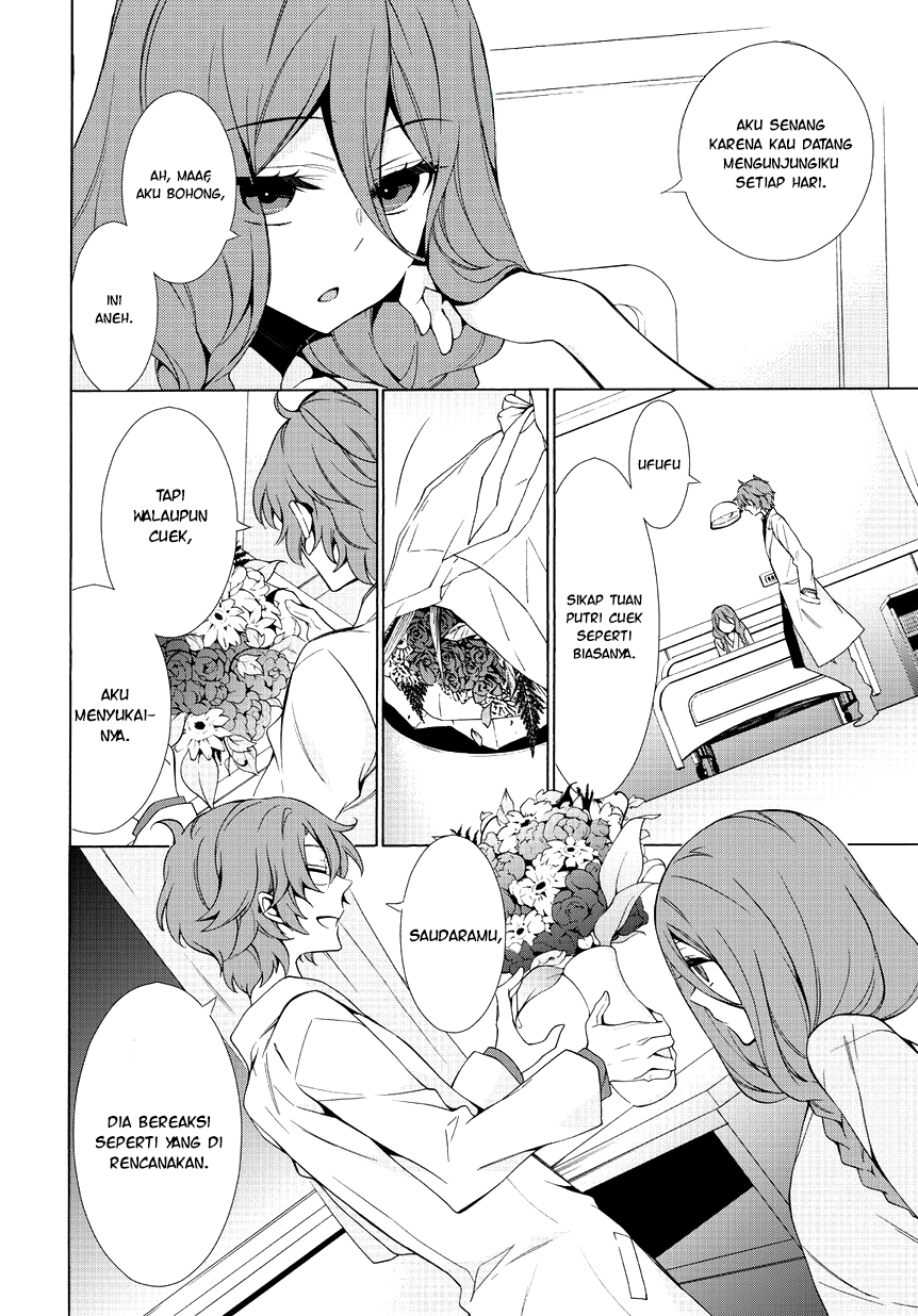 Anorexia: Shikabane Hanako wa Kyoshokushou Chapter 3 - halaman 7