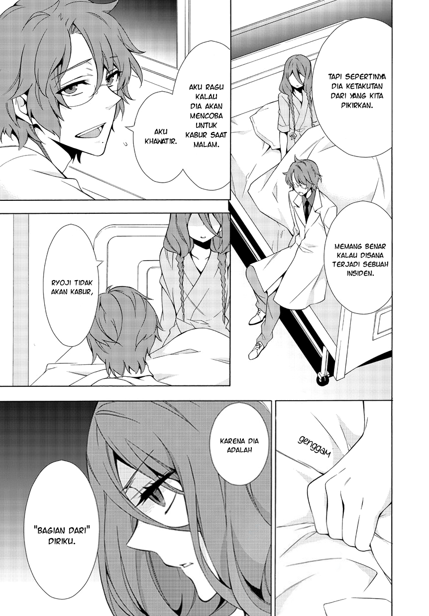 Anorexia: Shikabane Hanako wa Kyoshokushou Chapter 3 - halaman 8