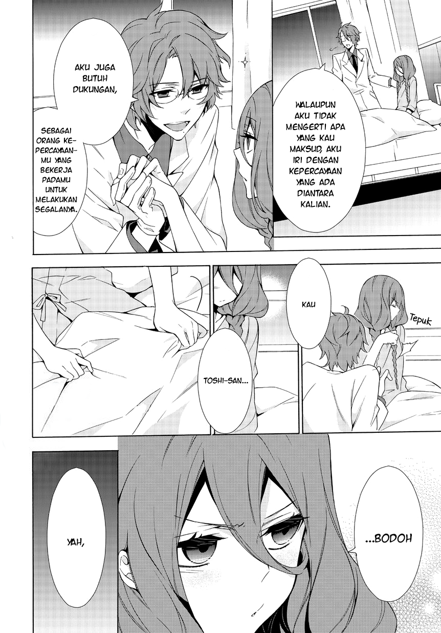 Anorexia: Shikabane Hanako wa Kyoshokushou Chapter 3 - halaman 9
