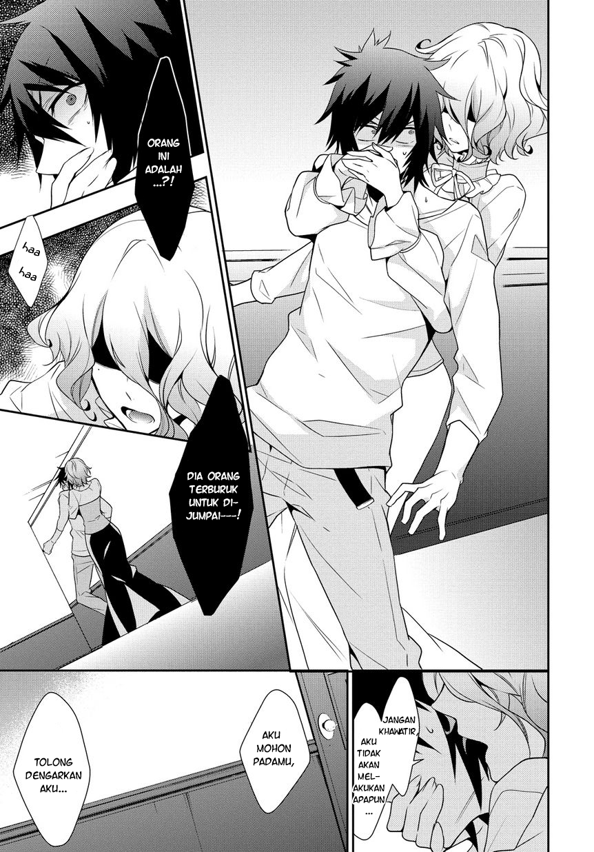 Anorexia: Shikabane Hanako wa Kyoshokushou Chapter 4.2 - halaman 12