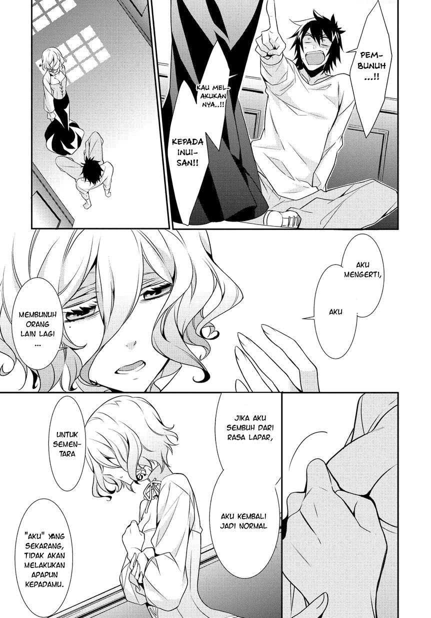 Anorexia: Shikabane Hanako wa Kyoshokushou Chapter 4.2 - halaman 14