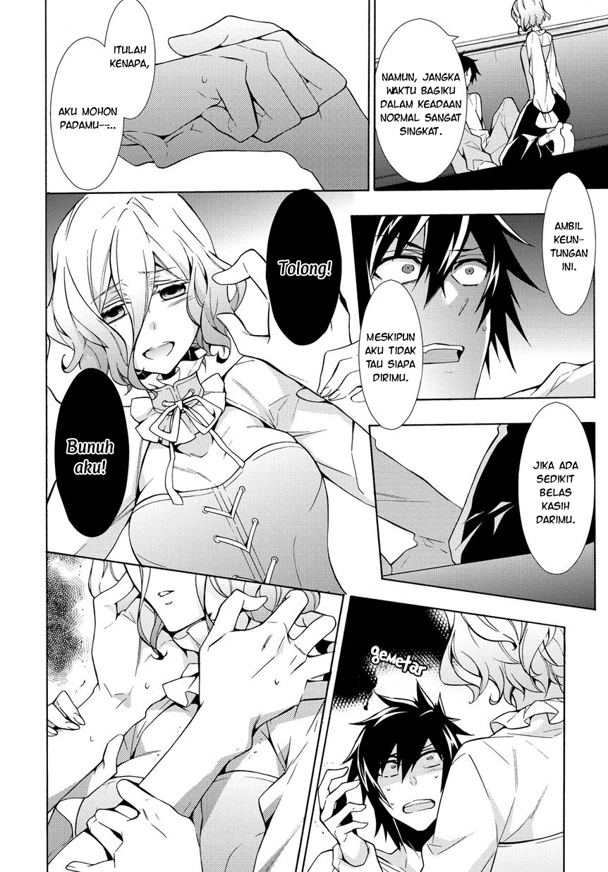Anorexia: Shikabane Hanako wa Kyoshokushou Chapter 4.2 - halaman 15