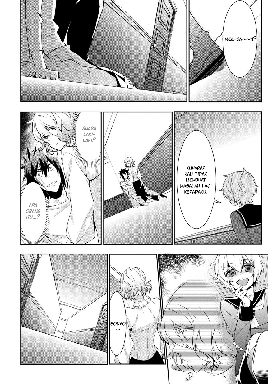 Anorexia: Shikabane Hanako wa Kyoshokushou Chapter 4.2 - halaman 17