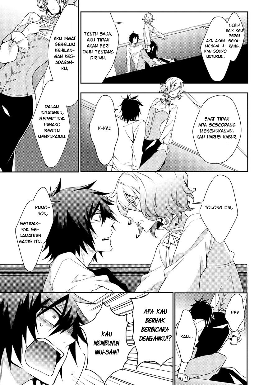 Anorexia: Shikabane Hanako wa Kyoshokushou Chapter 4.2 - halaman 18