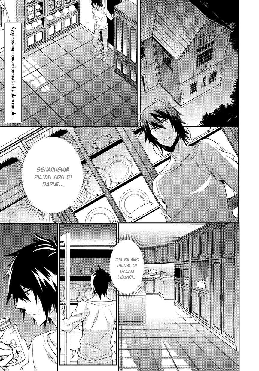 Anorexia: Shikabane Hanako wa Kyoshokushou Chapter 4.2 - halaman 2