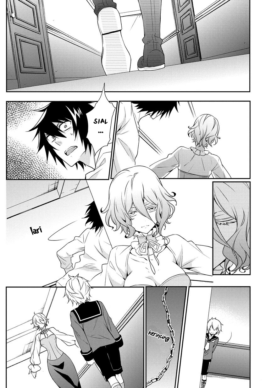 Anorexia: Shikabane Hanako wa Kyoshokushou Chapter 4.2 - halaman 20
