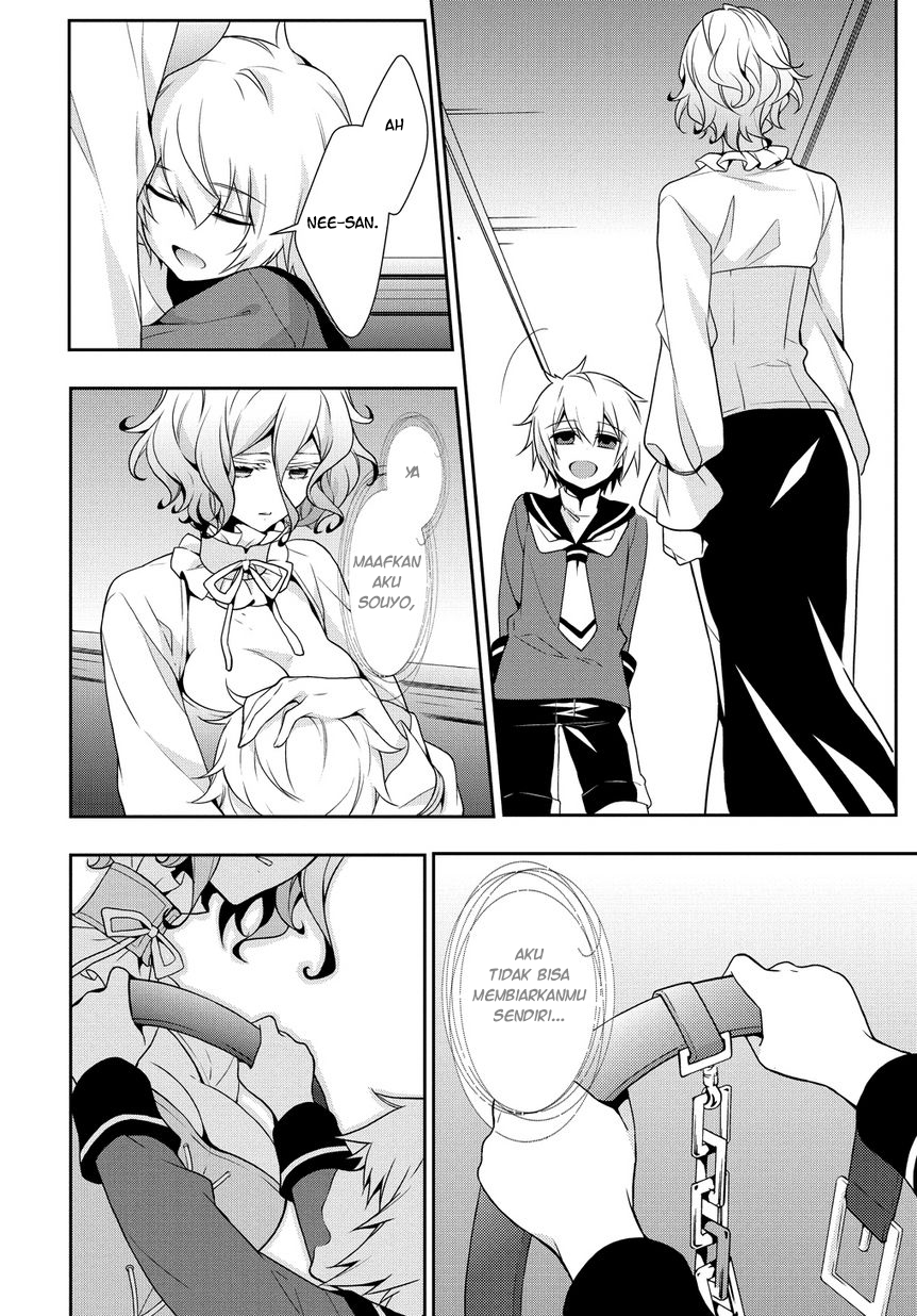 Anorexia: Shikabane Hanako wa Kyoshokushou Chapter 4.2 - halaman 21