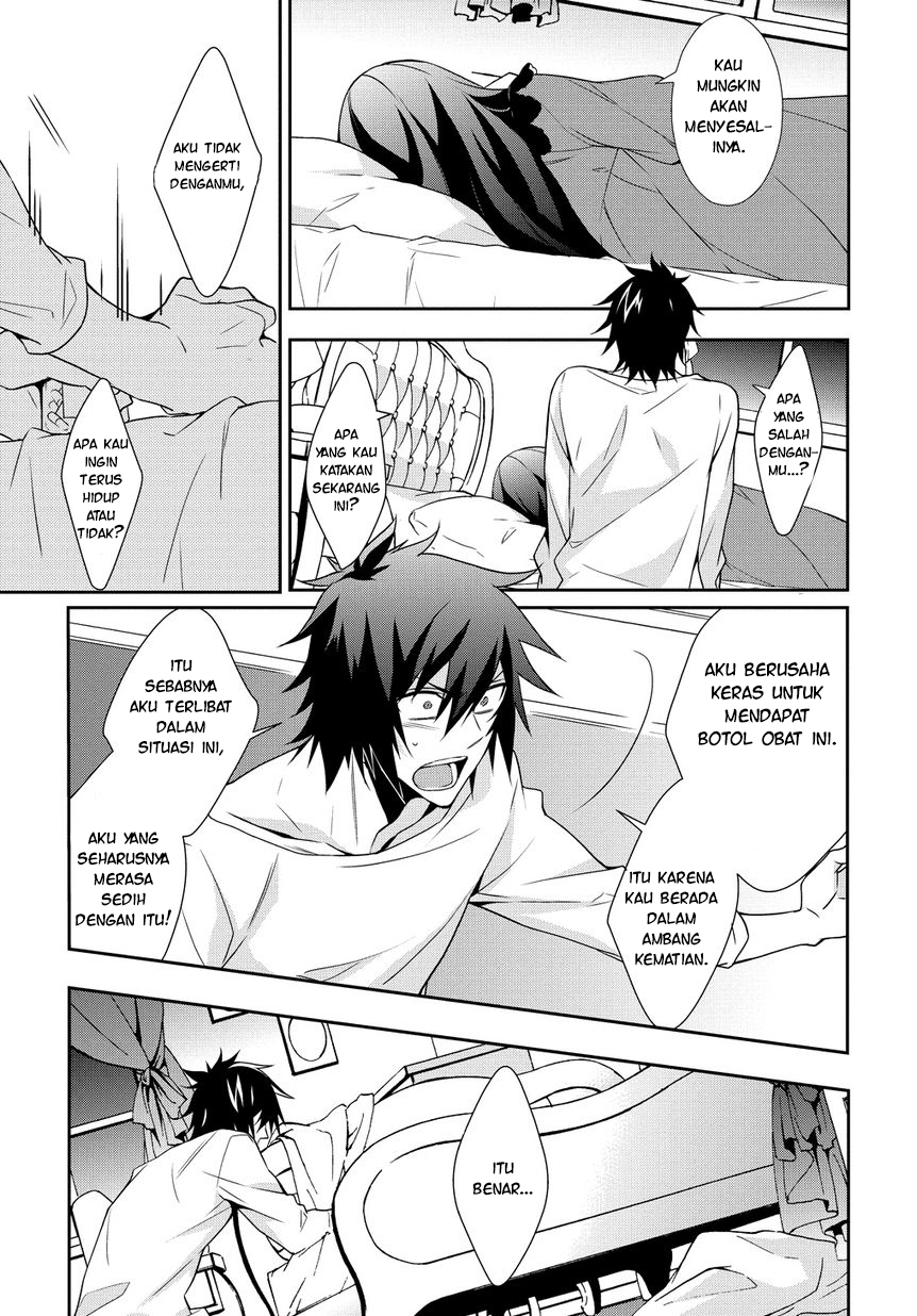 Anorexia: Shikabane Hanako wa Kyoshokushou Chapter 4.2 - halaman 26