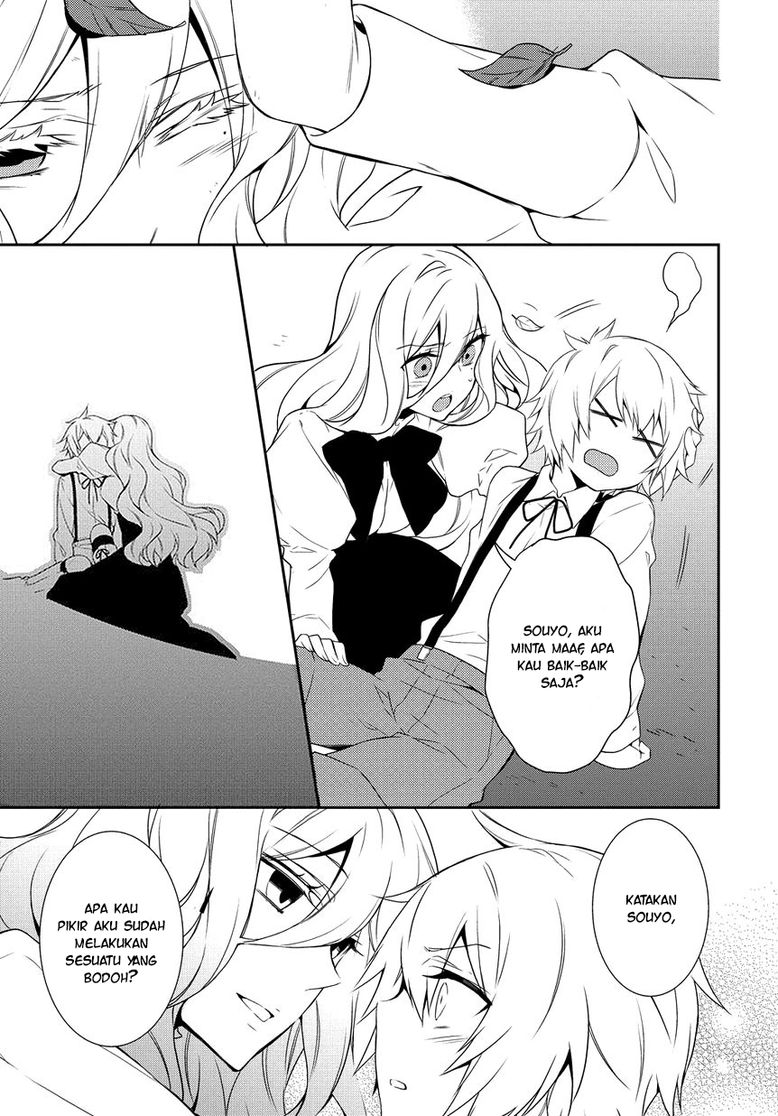 Anorexia: Shikabane Hanako wa Kyoshokushou Chapter 4 - halaman 11