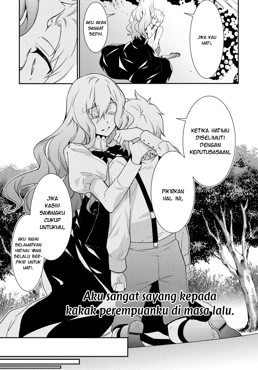 Anorexia: Shikabane Hanako wa Kyoshokushou Chapter 4 - halaman 13