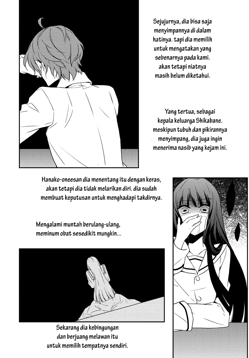 Anorexia: Shikabane Hanako wa Kyoshokushou Chapter 4 - halaman 16