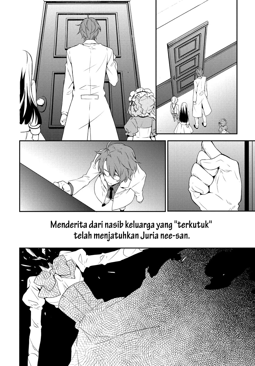 Anorexia: Shikabane Hanako wa Kyoshokushou Chapter 4 - halaman 18