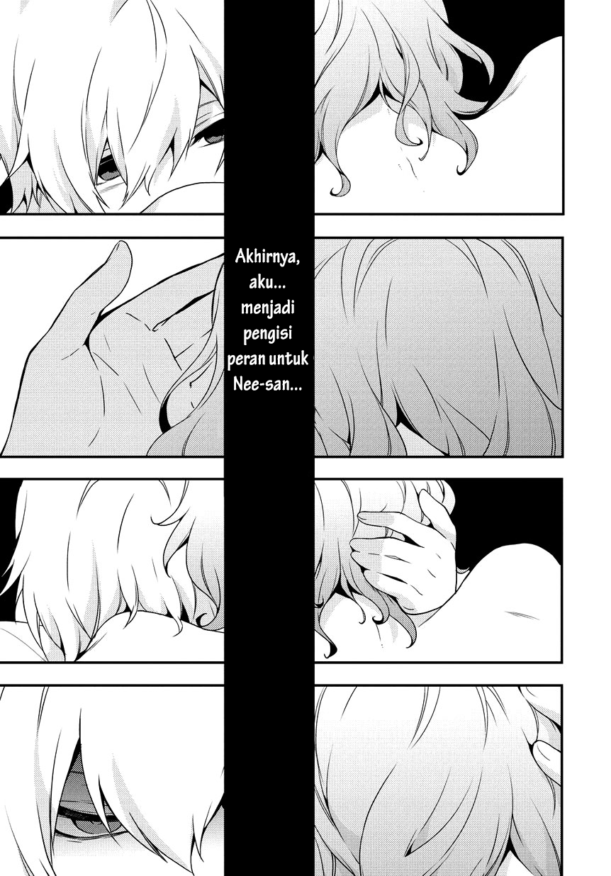 Anorexia: Shikabane Hanako wa Kyoshokushou Chapter 4 - halaman 23
